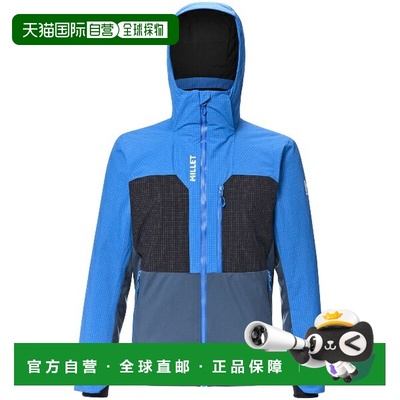 日本直邮MILLET Grand Monte Peak 夹克男士户外夹克MIV10597-N31