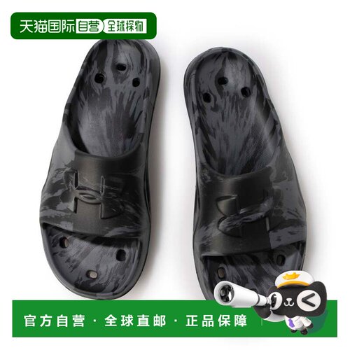 日本直邮UNDER ARMOUR 男士淋浴凉拖鞋 UA Locker 5 迷彩滑扣 600