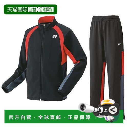 日本直邮Yonex 50139J 60139J 青少年羽毛球网球运动套装 上衣裤