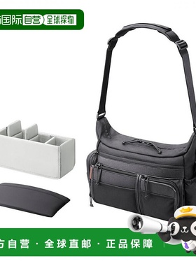 【日本直邮】Sony索尼单反相机包深灰色休闲时尚柔软SON2667