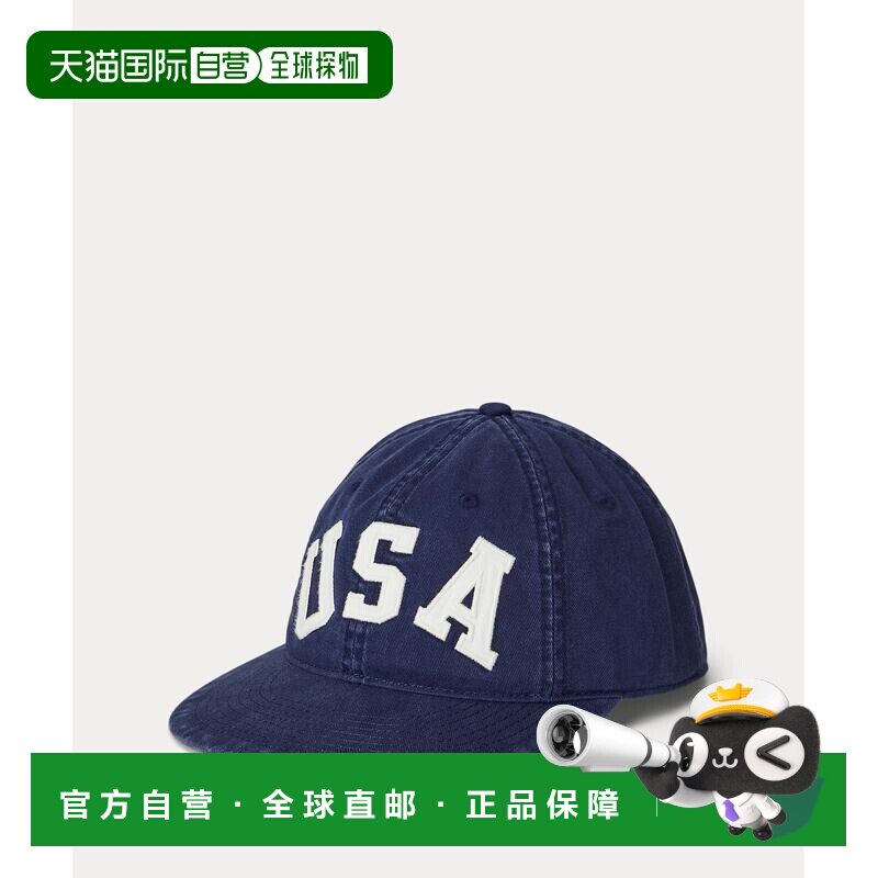 日本直邮Polo Ralph Lauren男士全棉刺绣国旗装饰棒球帽 MAPOHGS0