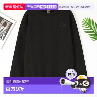日本直邮THE NORTH FACE LARRY ON 女士抓绒户外卫衣北面