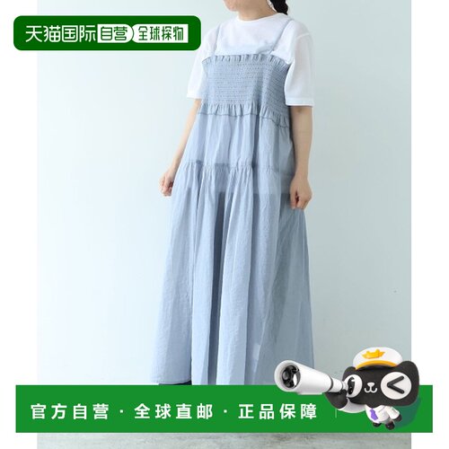 日本直邮yuni 女装 棉尼龙透感褶皱连衣裙 1701OP004262吊带