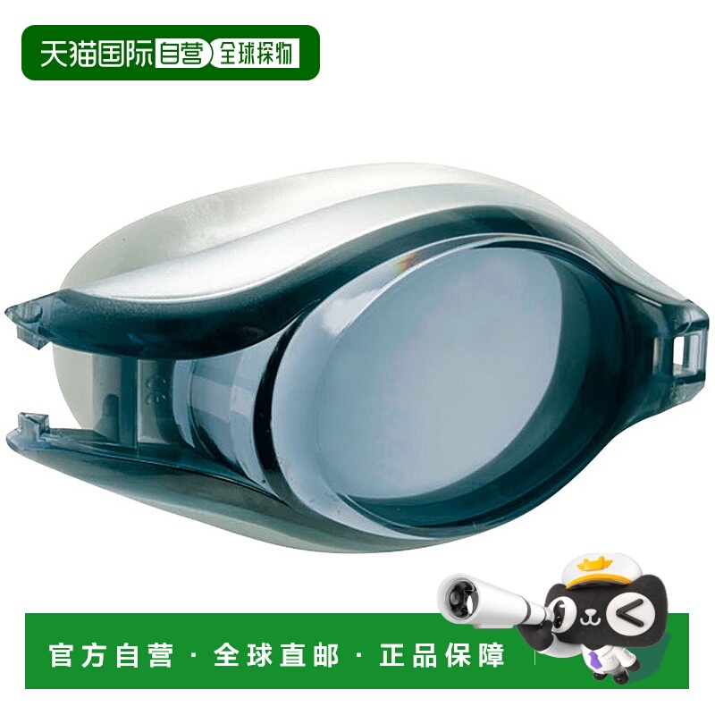 【日本直邮】速比涛 泳镜镜片 脉冲镜片 男女通用 SD98G07 黑色 4