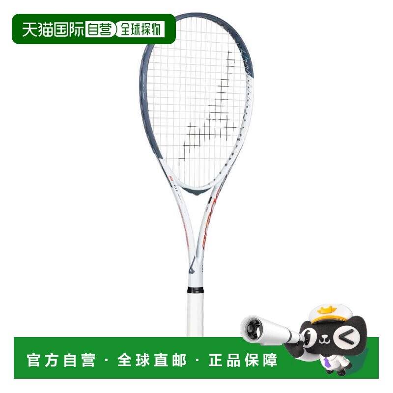 日本直邮MIZUNO Across Speed S-01 软式网球鞋球拍网球拍图片
