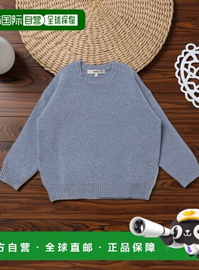 1h可退 日本直邮MPS儿童宽松空气感针织衫 半高领舒适设计 MP2520