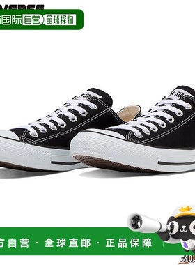 日本直邮匡威男士女士帆布All Star OX运动鞋低帮简约人气鞋CONVE