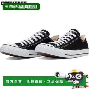 低帮简约人气鞋 日本直邮匡威男士 OX运动鞋 Star CONVE 女士帆布All