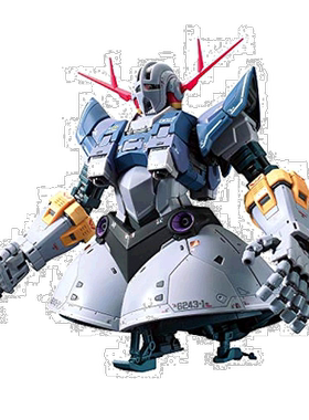【日本直邮】万代拼装模型 RG 机动战士高达 吉恩号 1/144 上色版