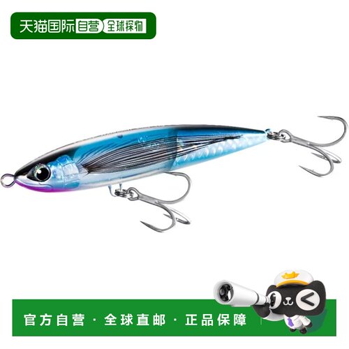 【日本直邮】禧玛诺 XU-T14W 145F 平政浮水铅笔 飞鱼