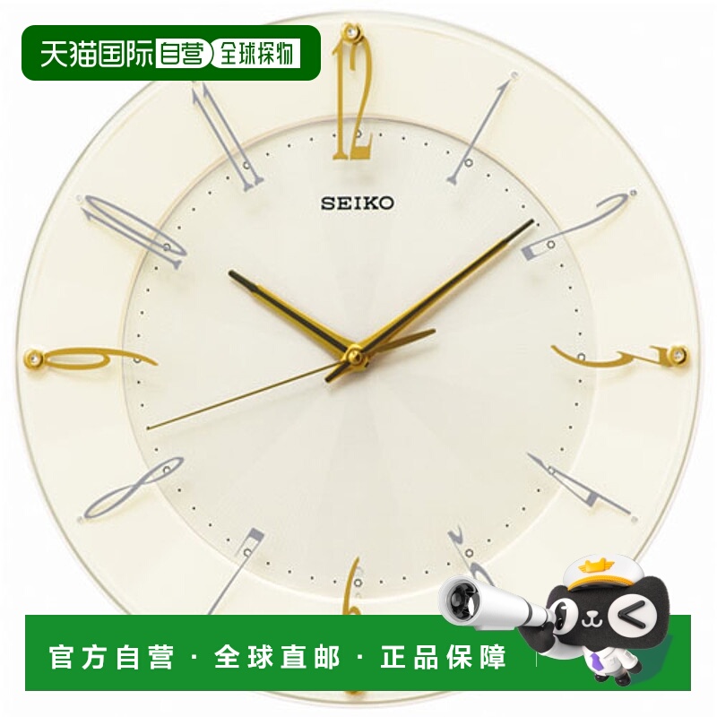 日本直邮精工SEIKO KX214C 标准电波钟 KX214C