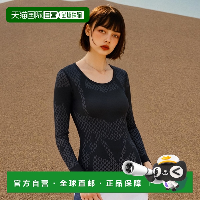 日本直邮YONEX 运动内衣 STB U领长袖衬衫运动员款女士 STB-A1507