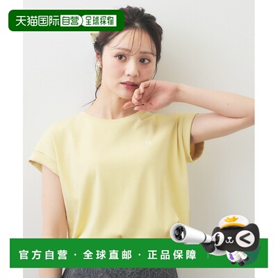 1h可退 日本直邮index 女装 接触凉感UV功能T恤 修身Turn-back设