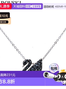 日本直邮施华洛世奇女士项链水晶：黑色SW-5347330人气推荐时尚优