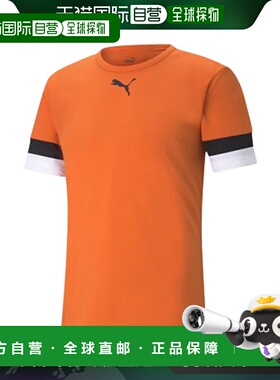 日本直邮PUMA TEAMRISE 比赛衬衫足球训练服 705141-08彪马