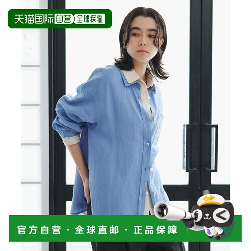 日本直邮UNITED ARROWS green label relaxing 亚麻两用衬衫 浅蓝