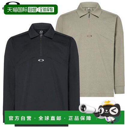 日本直邮Oakley O-Sync Pack LS 波浪纹衬衫男士长袖FOA408146202
