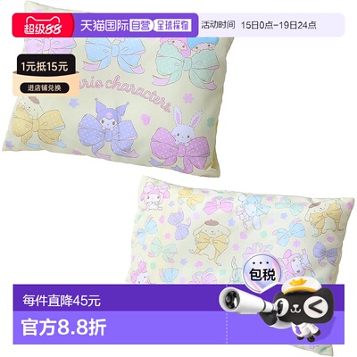 【日本直邮】西川三丽鸥人物儿童枕头 37X27cm 可洗儿童枕头 附可