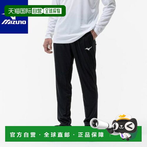 日本直邮Mizuno 美津浓 男士球拍运动热身裤 62MDC50609