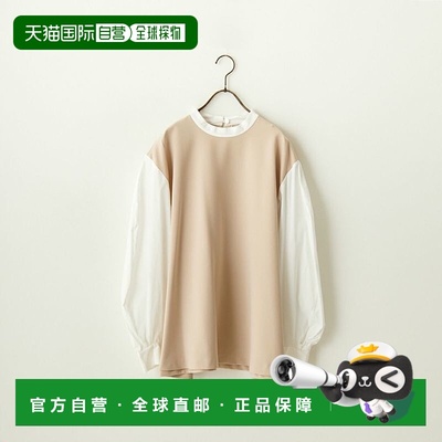 1h可退 日本直邮CHIGNON 女士宽袖拼接衬衫 1236-524MK泡泡袖