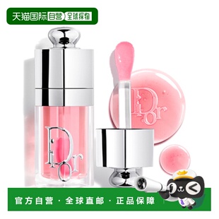 日本直邮正品26升级新版滋润迪奥DIOR闪亮唇油001水润粉