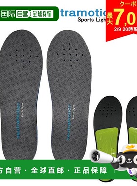 日本直邮Muziik Neutra Motion 运动鞋垫轻便 MZISL-025