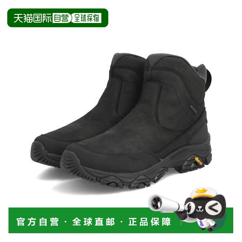 日本直邮Merrell COLDPACK 3 THERMO TALL ZIP WP男士冬季防水保