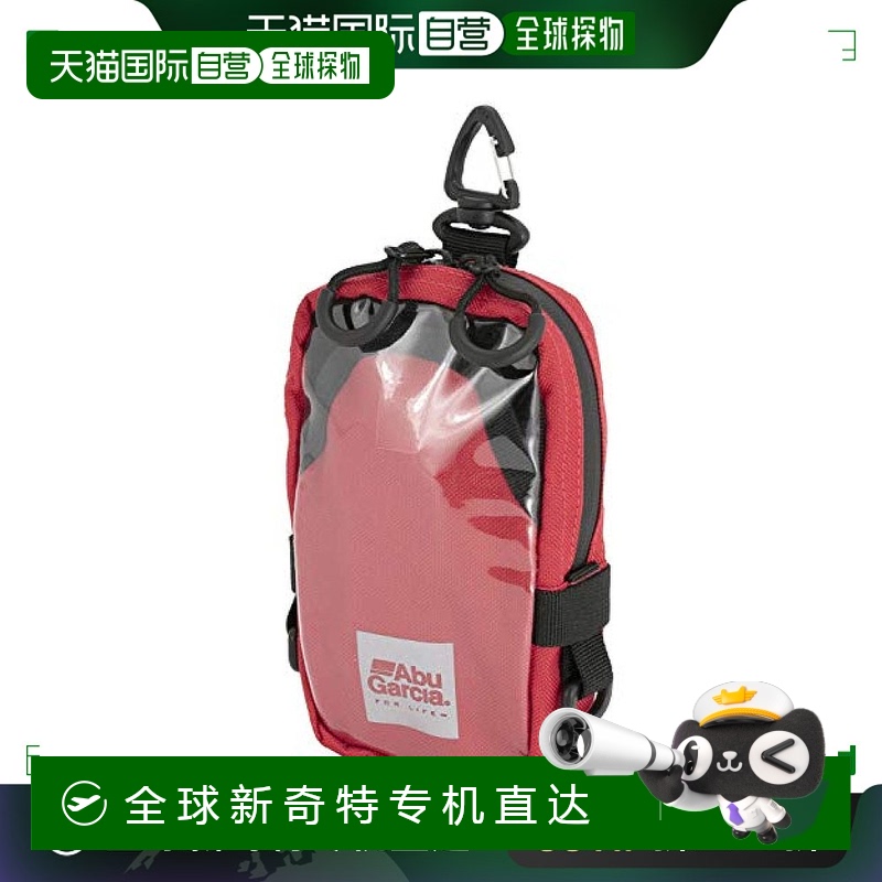 Abu Garcia渔具包红色简约手拿通勤9cm深4cm高16.5cm多功能