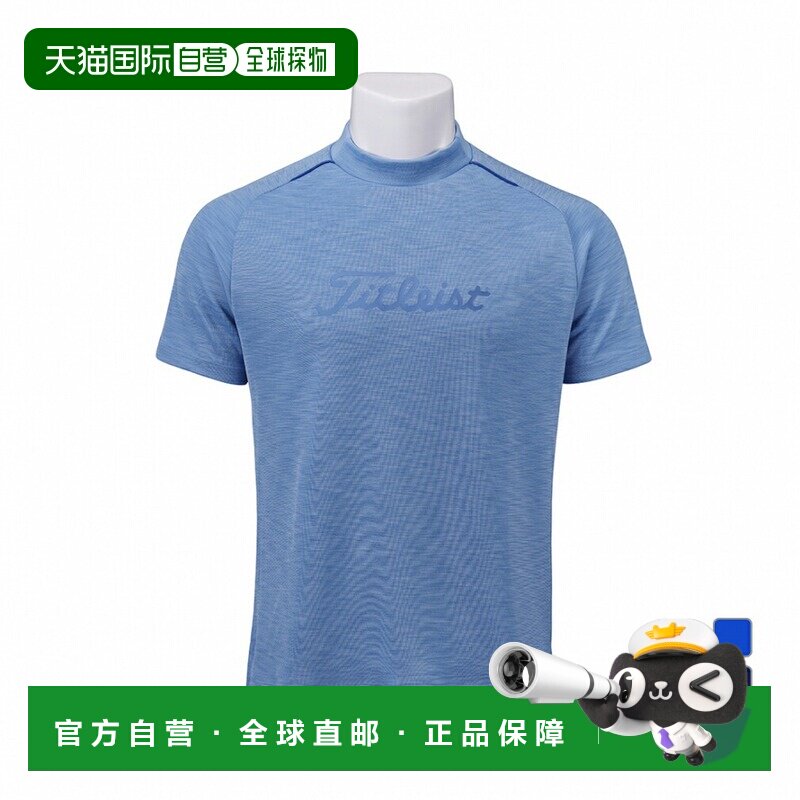 日本直邮Titleist 男士高尔夫短袖衬衫 春夏款 斜纹logo印花 休闲