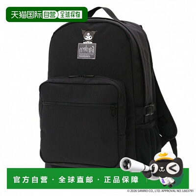 日本直邮MANHATTAN PORTAGE 库洛米联名双肩包 500D CORDURA 尼龙