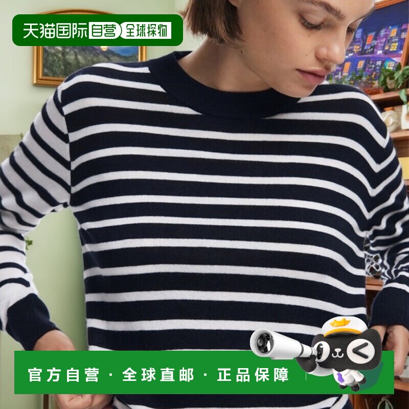 日本直邮Desigual 德诗高 女装横条纹长袖圆领薄款套头毛衣 25WWJ