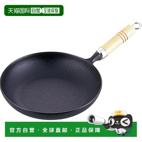 【日本直邮】Iwachu岩鋳 煎蛋锅 20.5cm IH可 24005铸铁手柄