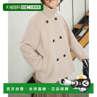 Span 女装 宽松短款 S160高级羊 1h可退 立领大衣 日本直邮Spick