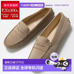 日本直邮TODS Gommini MOCASSINO 乐福鞋女士绒面革套脚乐福鞋驾X