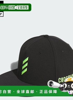 日本直邮 adidas 高尔夫 Code Chaos Flat Bill 性能通用款黑色帽