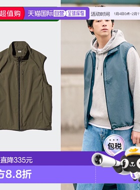 日潮跑腿【特惠清仓】UNIQLO优衣库男女防风背心运动户外机能马甲