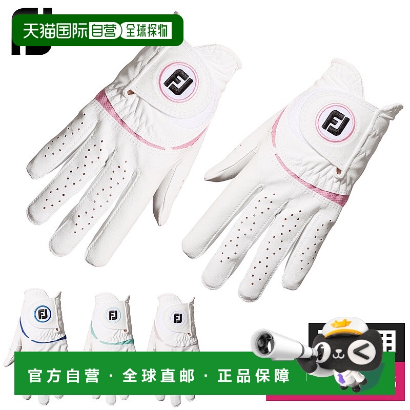 日本直邮FOOTJOY WeatherSof 女士高尔夫手套（双手） FGWF3PR