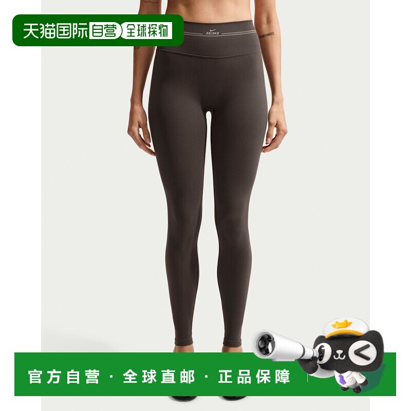 日本直邮Nike/耐克直筒紧身弹力贴合运动长裤女款运动裤 IR5014