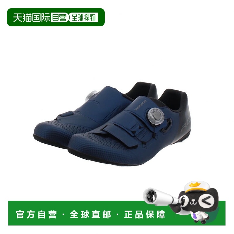 日本直邮Shimano-Shimano RC5 sh新款禧玛诺