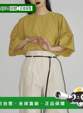 日本直邮TODAYFUL Volumesleeve棉质衬衫Volume Sleeve棉质衬衫短