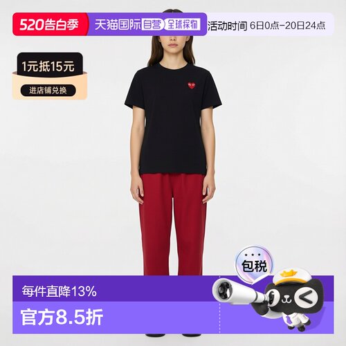 日本直邮Comme des Garcons川久保玲经典小红心T恤休闲半袖夏季