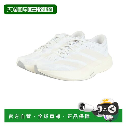 日本直邮阿迪达斯 adidas 跑鞋 训练鞋 Adizero EVO SL EXO 白色