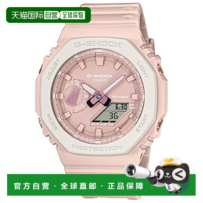 【日本直邮】G Shock 手表 男款限网购桃源乡系列粉色GA-2110SL-4