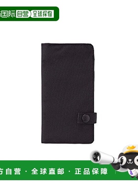 【日本直邮】Lihit Lab 笔盒 Smart Fit 黑色 A7585-24