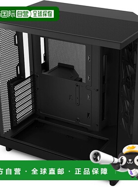 【日本直邮】Nzxt恩杰 主机壳H6 Flow 黑 中塔CC-H61FB-01 CS8789