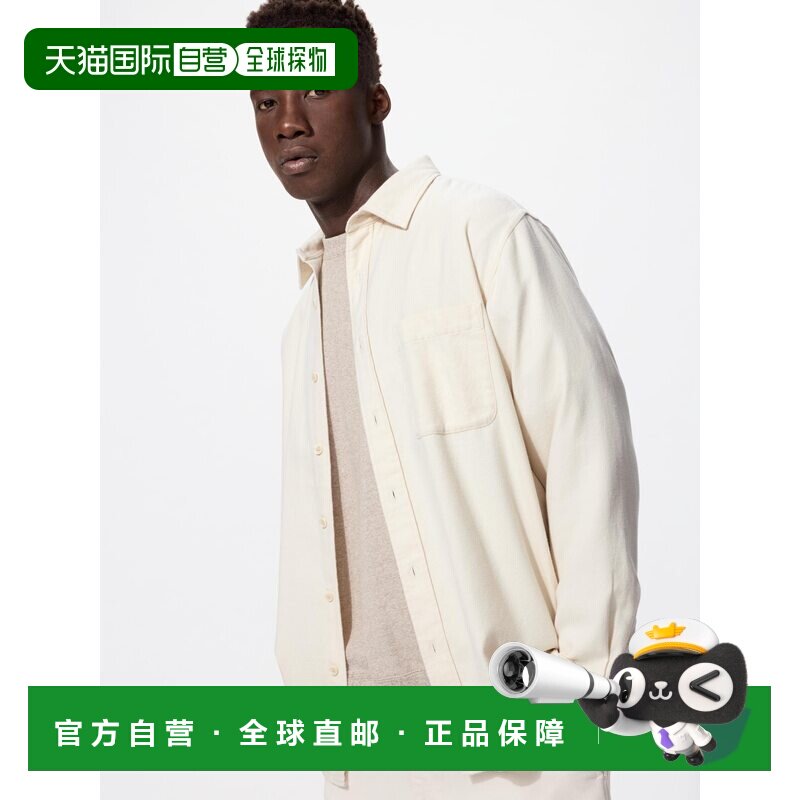 日本直邮UNIQLO优衣库 纯色舒适翻领长袖衬衫 男款 乳白色图片
