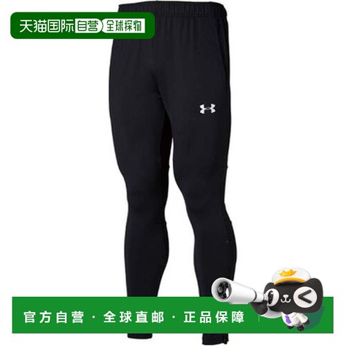 日本直邮UNDER ARMOUR 安德玛 UA 团队针织长裤 男款 黑色