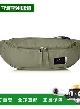 【日本直邮】Mizuno美津浓 COLORE 抗菌旅游腰包 橄榄绿户外