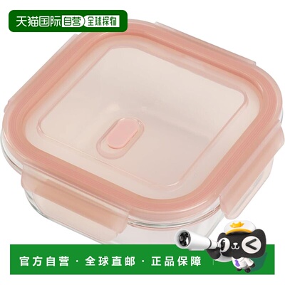 日本直邮储物容器 方形 480毫升 耐热玻璃 带阀门 Dish Plus