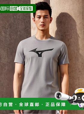【日本直邮】美津浓Mizuno吸汗速干印花T恤大LOGO32MA0514灰色XL